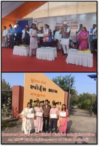 WhatsApp Image 2026-04-08 at 3.44.27 PM (1)