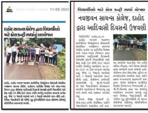 WhatsApp Image 2026-04-08 at 3.46.31 PM (16)