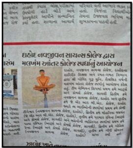 WhatsApp Image 2026-04-08 at 3.46.32 PM (2)