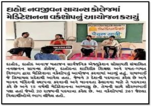 WhatsApp Image 2026-04-08 at 3.46.32 PM