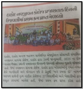 WhatsApp Image 2026-04-08 at 3.46.32 PM (4)