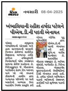 WhatsApp Image 2026-04-08 at 3.46.32 PM (5)